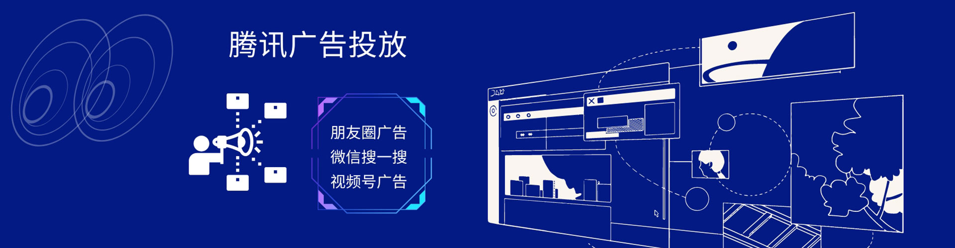 石楼竞价开户
